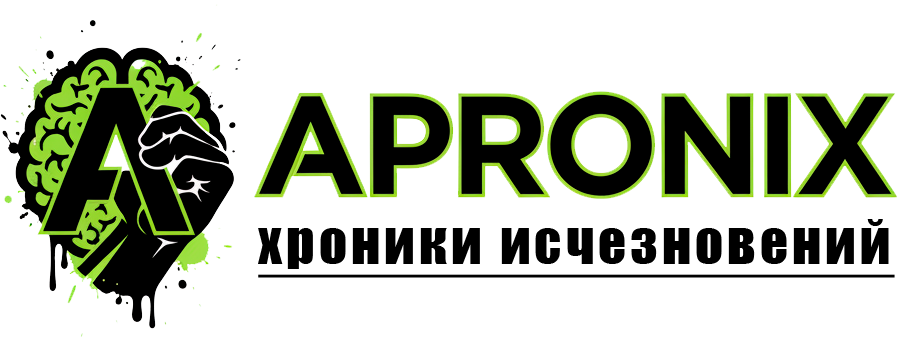 Логотип АПРОНИКС