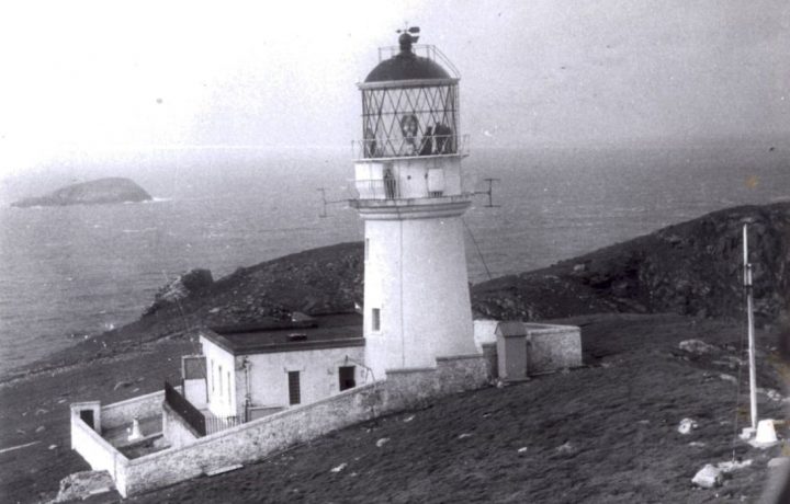 Маяк Эйлин-Мор